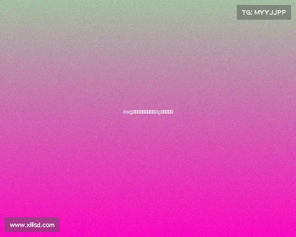 dwg电子竞技战队、电竞dg战队是谁的 dwg电子竞技战队、电竞dg战队是谁的