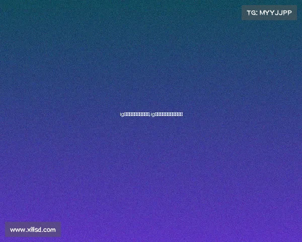 ig电子竞技俱乐部主教练,ig电子竞技俱乐部股东信息