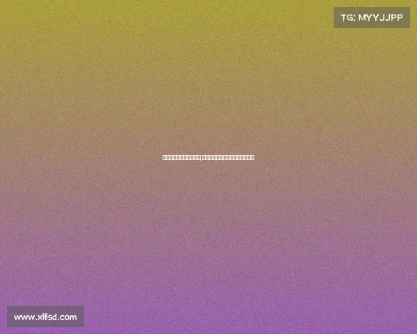 全国第二届电子竞技比赛,全国第二届电子竞技比赛是哪一年 全国第二届电子竞技比赛,全国第二届电子竞技比赛是哪一年