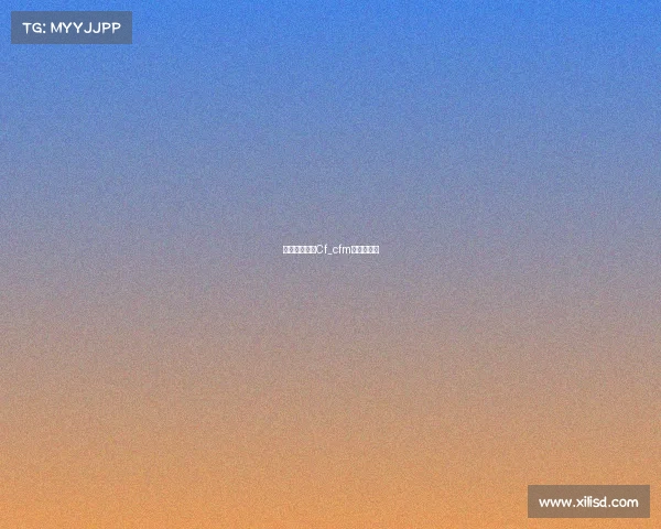 夜店电子竞技Cf_cfm电竞俱乐部