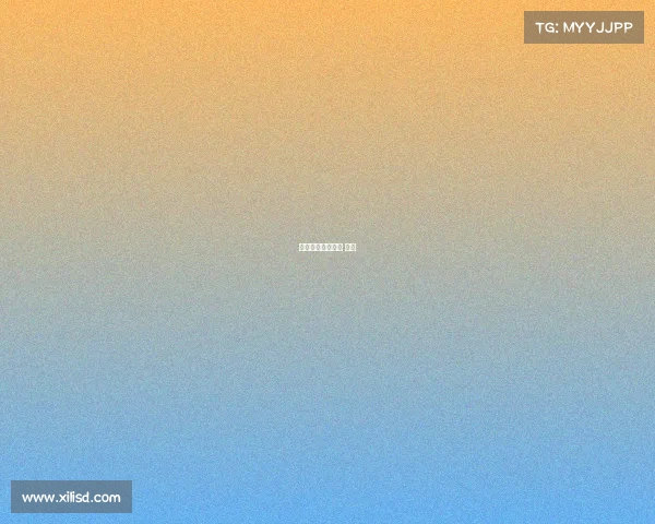 电竞纯爱小说宠文 小说 电竞纯爱小说宠文 小说