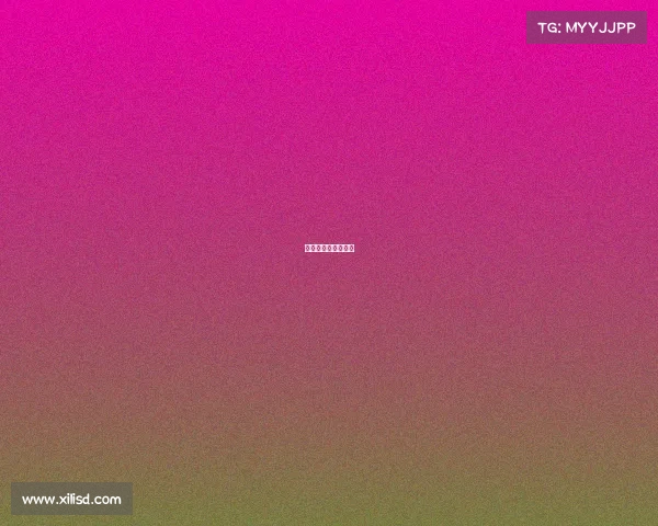 网络游戏与电子竞技